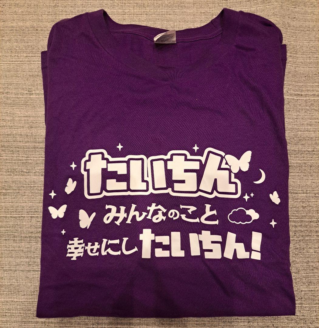 Dexeultio たいちん Tシャツ
