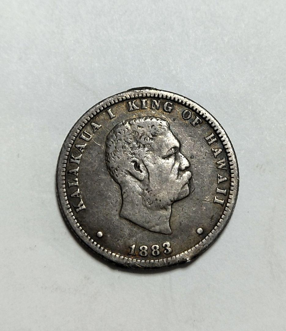 ハワイ銀貨 1883年 1ダイムと4/1ドル　2枚