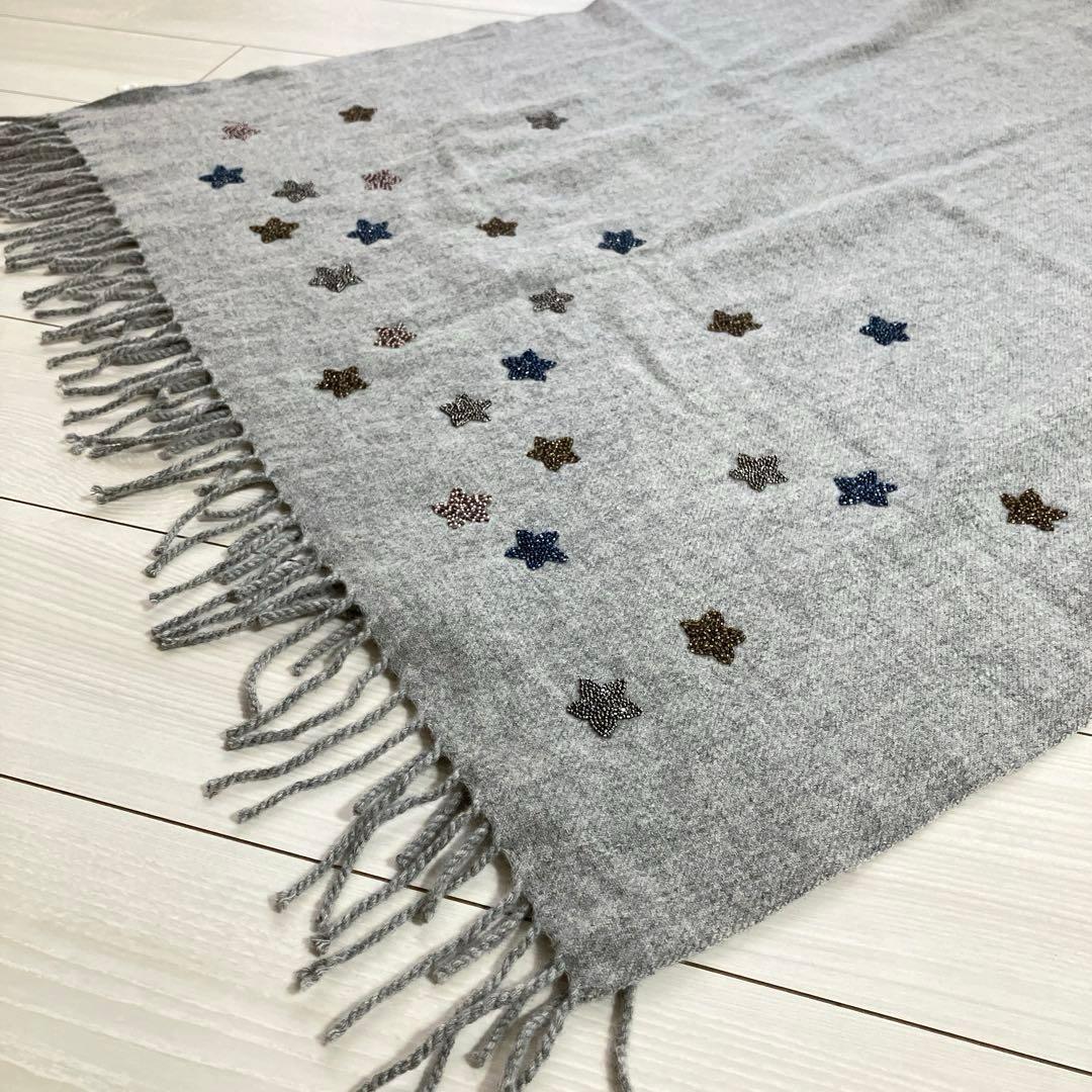 シトラス CITRUS ウール ビーズ 刺繍 星柄 大判 ストール ショール