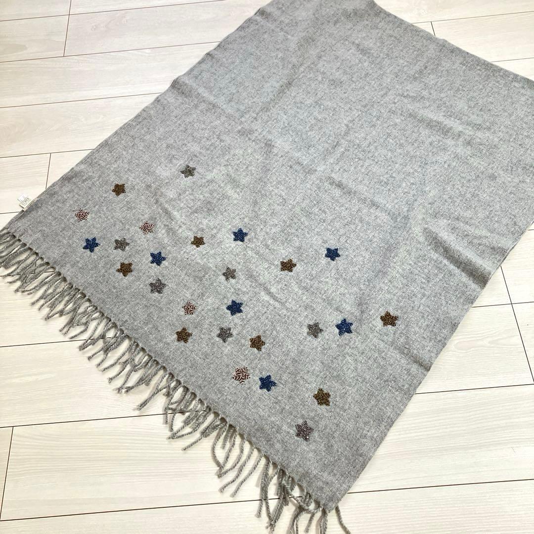 シトラス CITRUS ウール ビーズ 刺繍 星柄 大判 ストール ショール