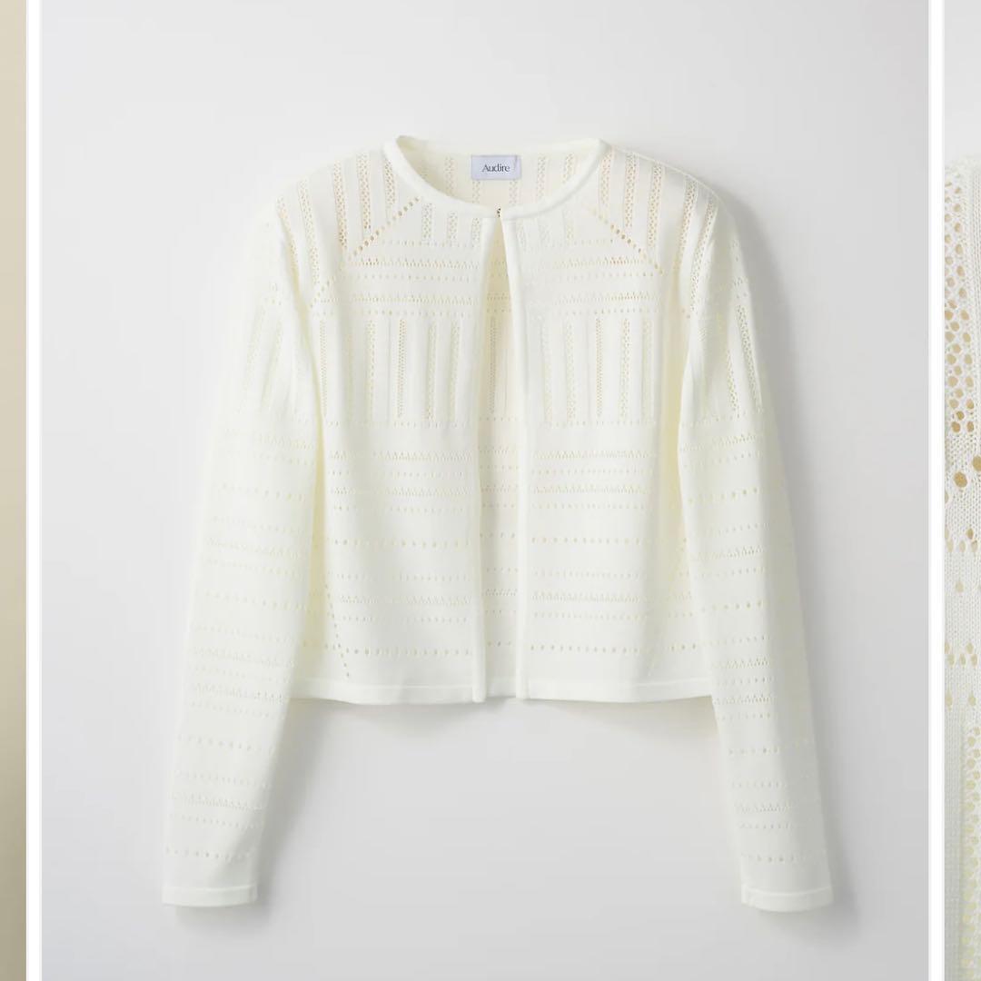 Audire アウディーレ Milly knit cardigan White