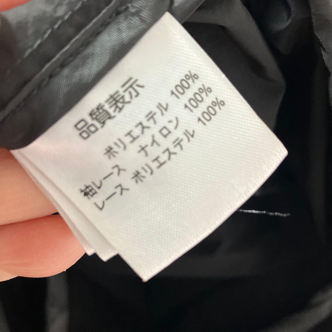 未使用‼️スーパービューティーブラック スプリングコート