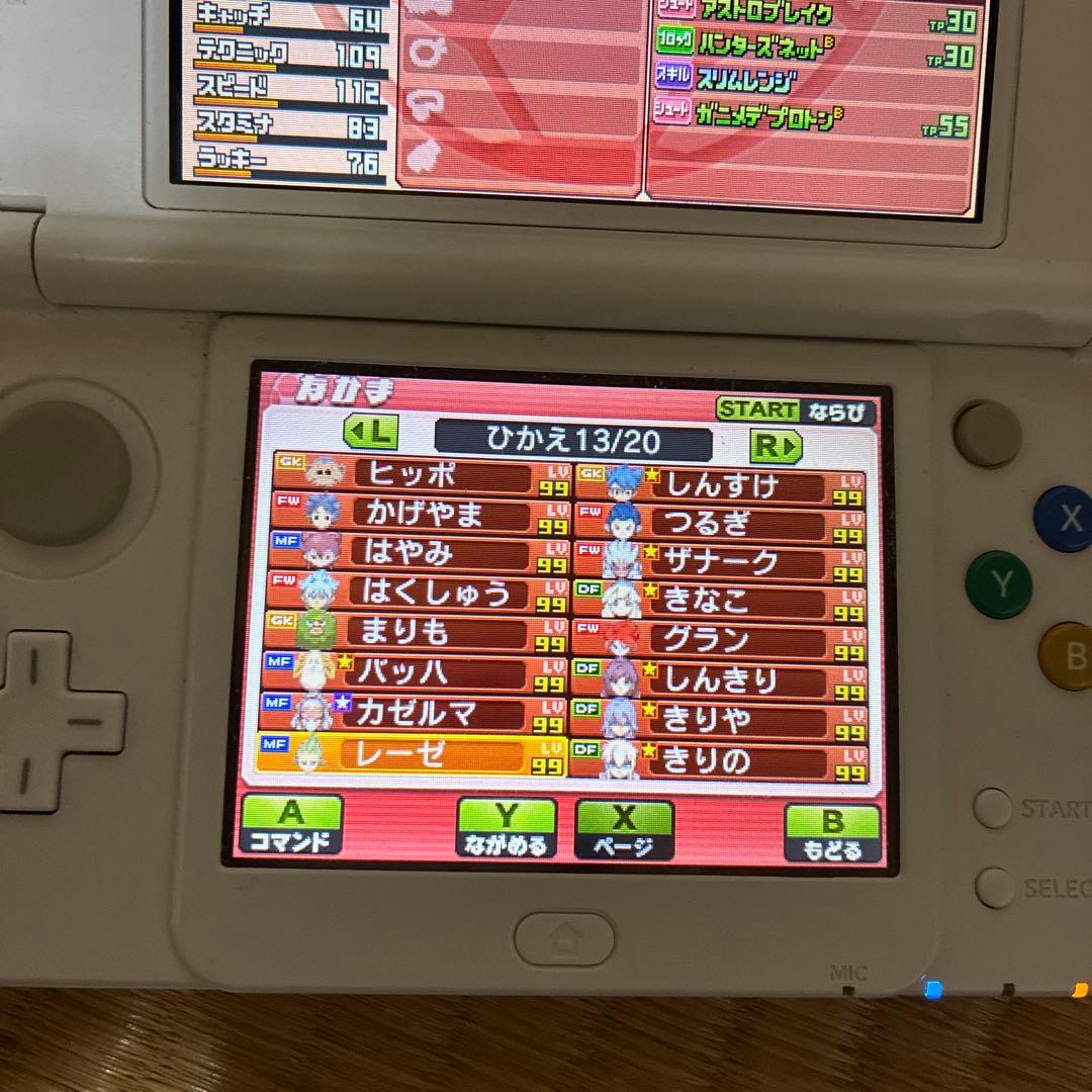 ✴︎即発送✴︎強データ！！イナズマイレブンGO ギャラクシー ビックバン 動作確認⭕️