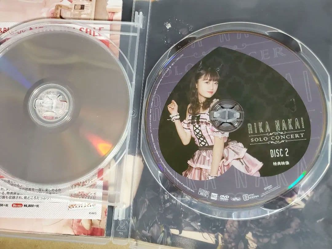 中井りか