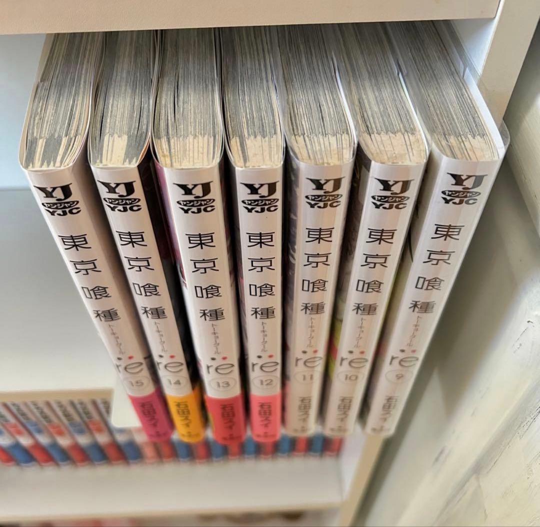 東京喰種 全14巻 東京喰種:re 1〜15巻 セット 石田スイ コミック 漫画