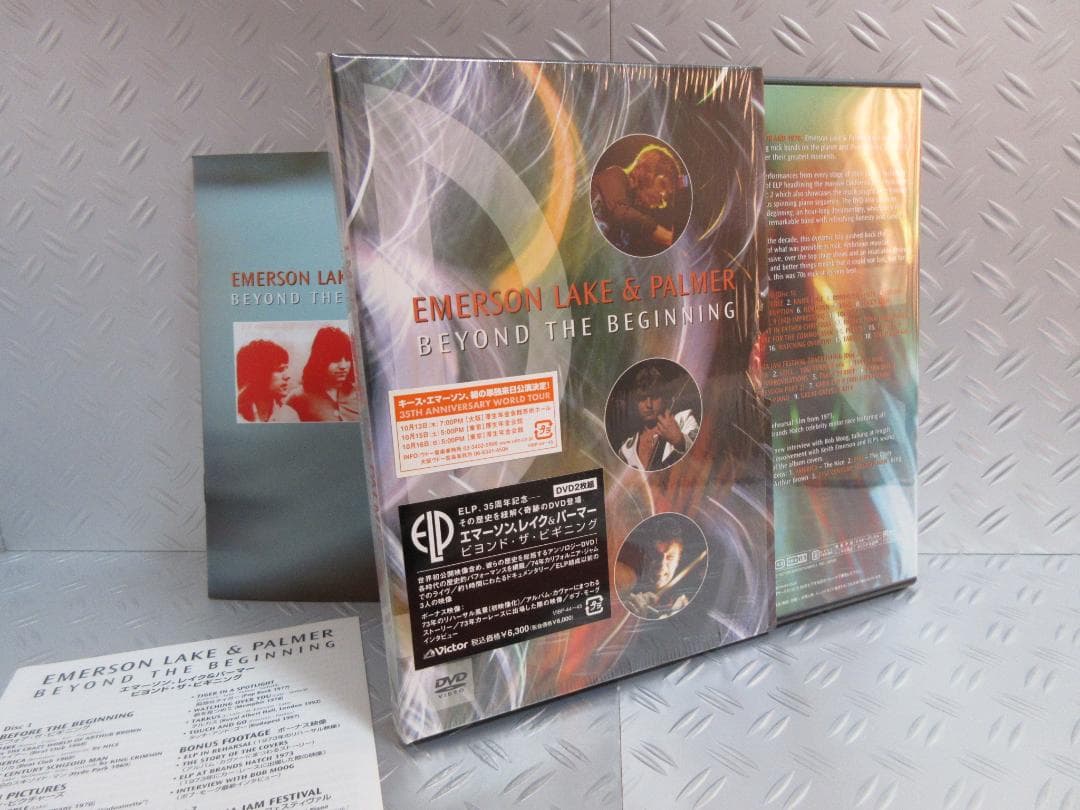 ★DVD◇エマーソン、レイク＆パーマー / ビヨンド・ザ・ビギニング★