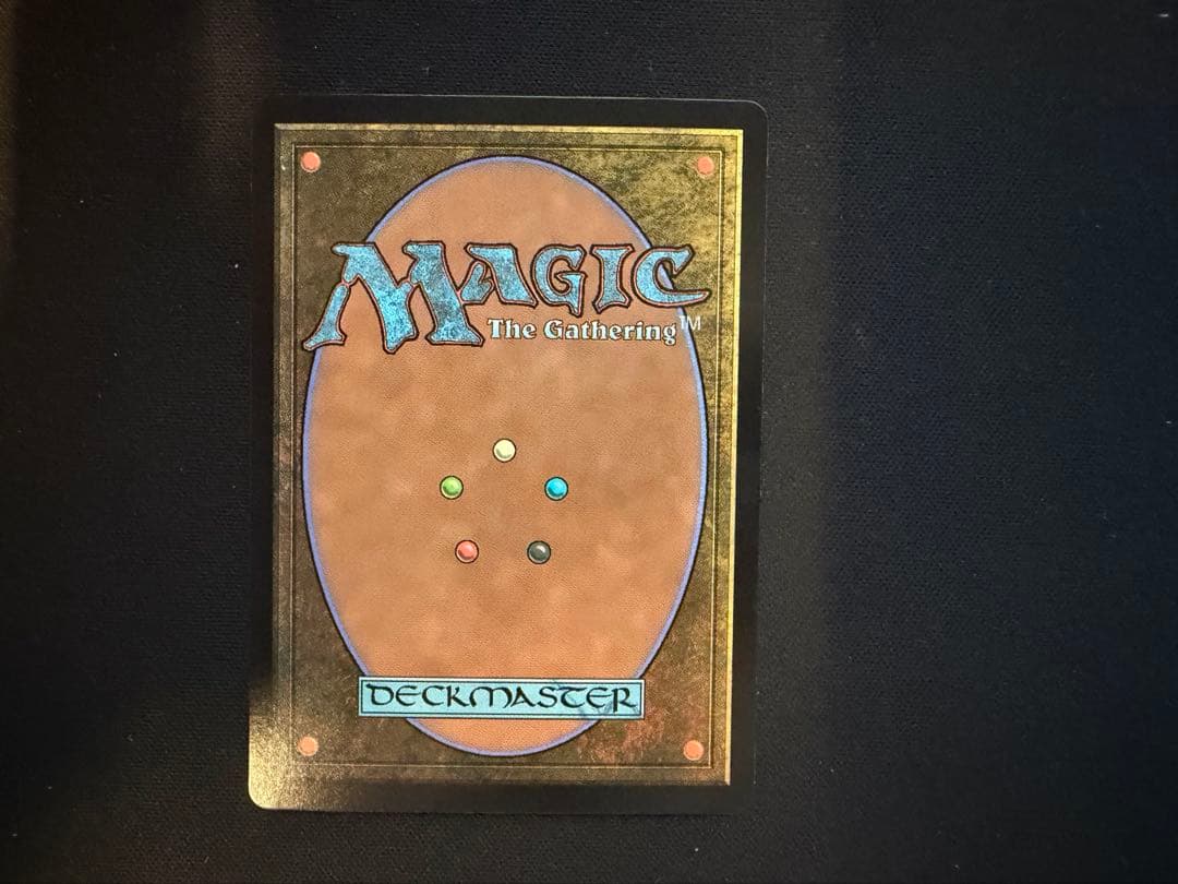 MTG 魔女、ヤ・シュトラ・ルル　サージfoil 日本語