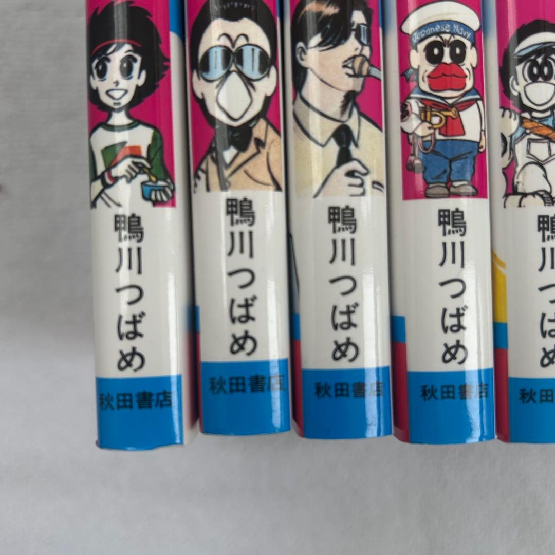 マカロニほうれん荘 全巻セット