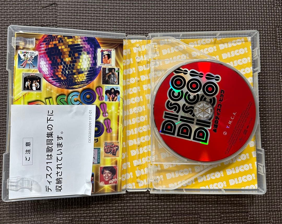 懐かしのディスコミュージック！】永遠のディスコ・ヒッツ　CD5枚組　全90曲