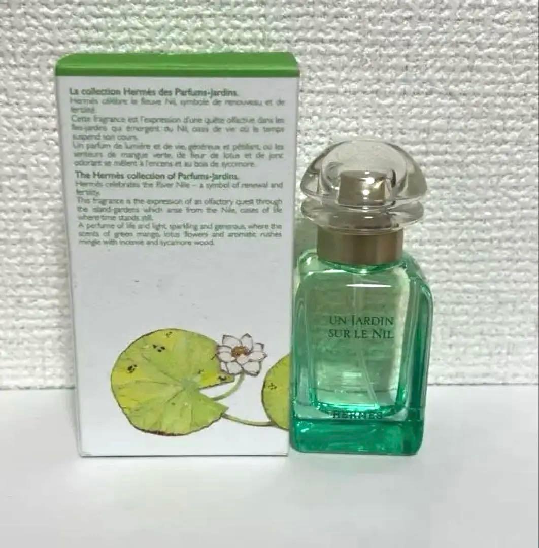 【新品未使用】HERMES ナイルの庭 30ml 国内正規品