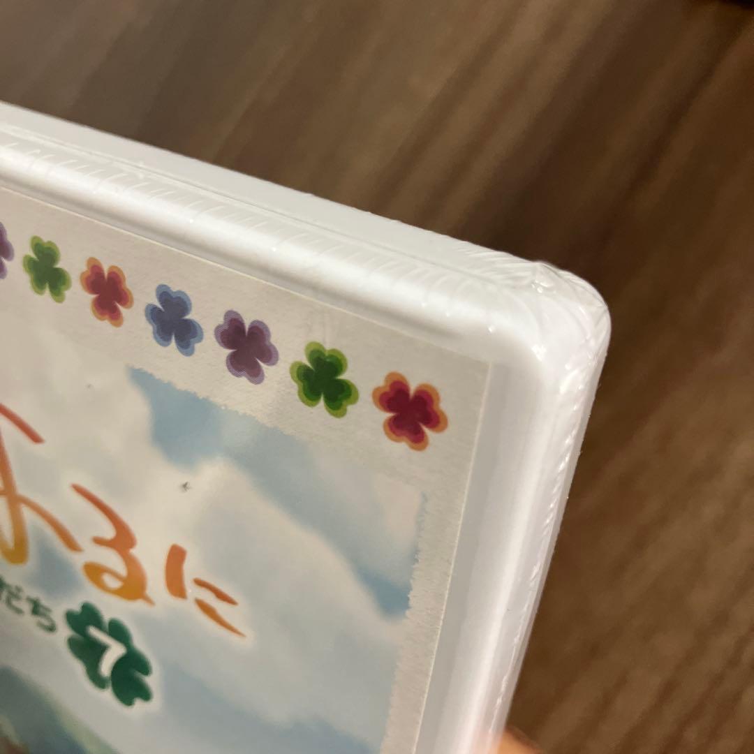 あらしのよるに～ひみつのともだち～ 全巻セット