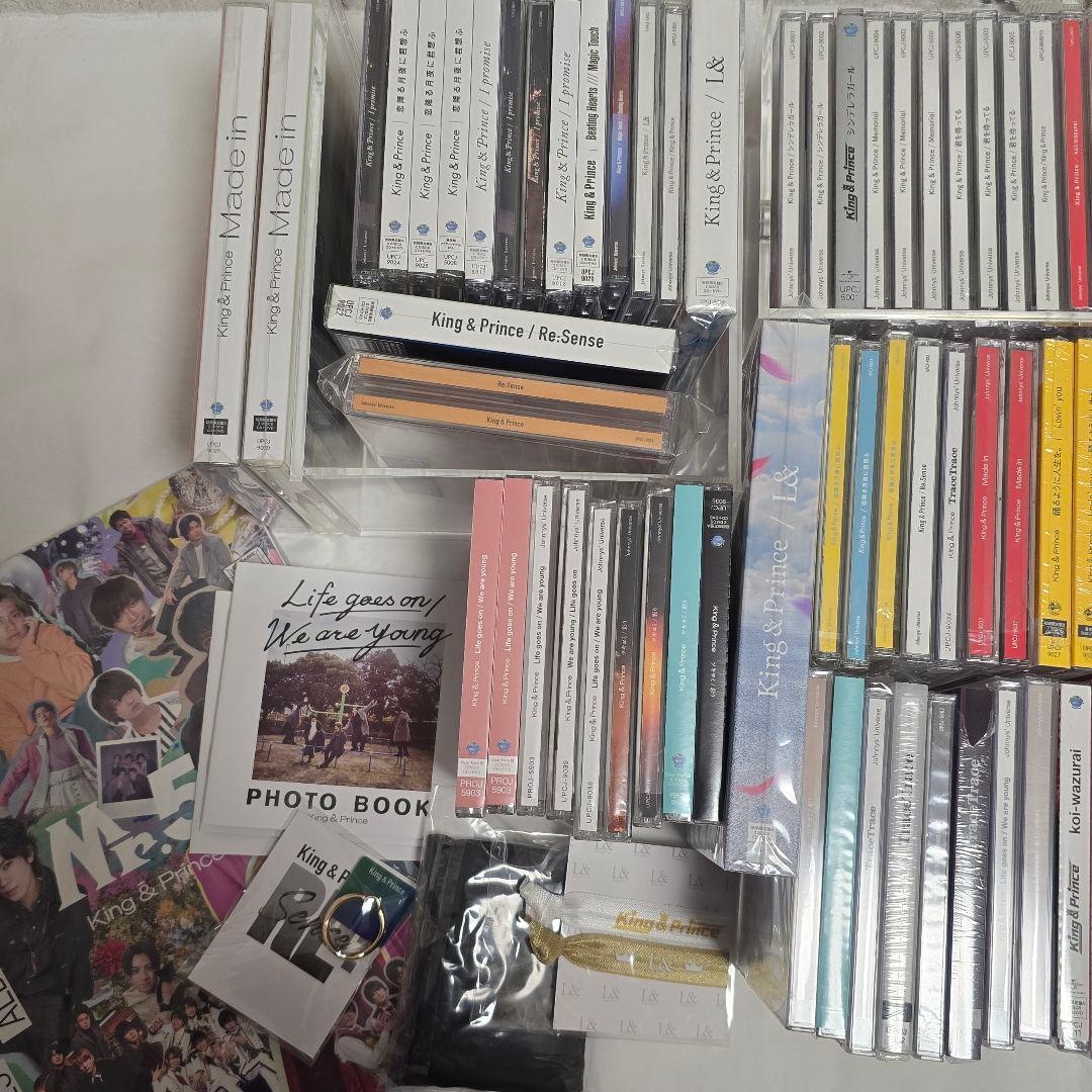 King & Prince CD アルバムセット　キンプリ