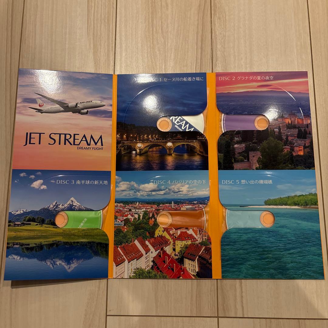 JET STREAM DREAMY FLIGHT 5枚組