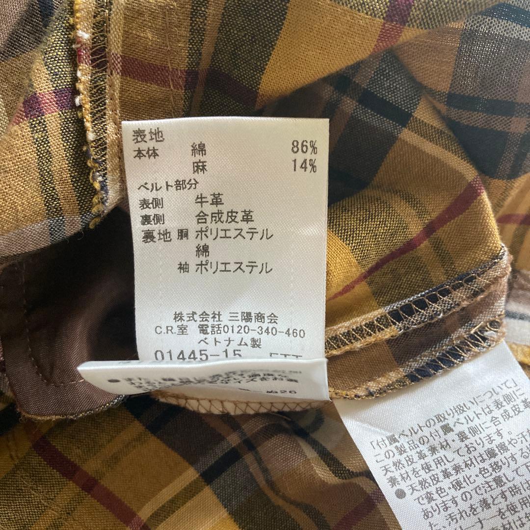 【SALE】バーバリー　ブルーレーベル　ワンピース