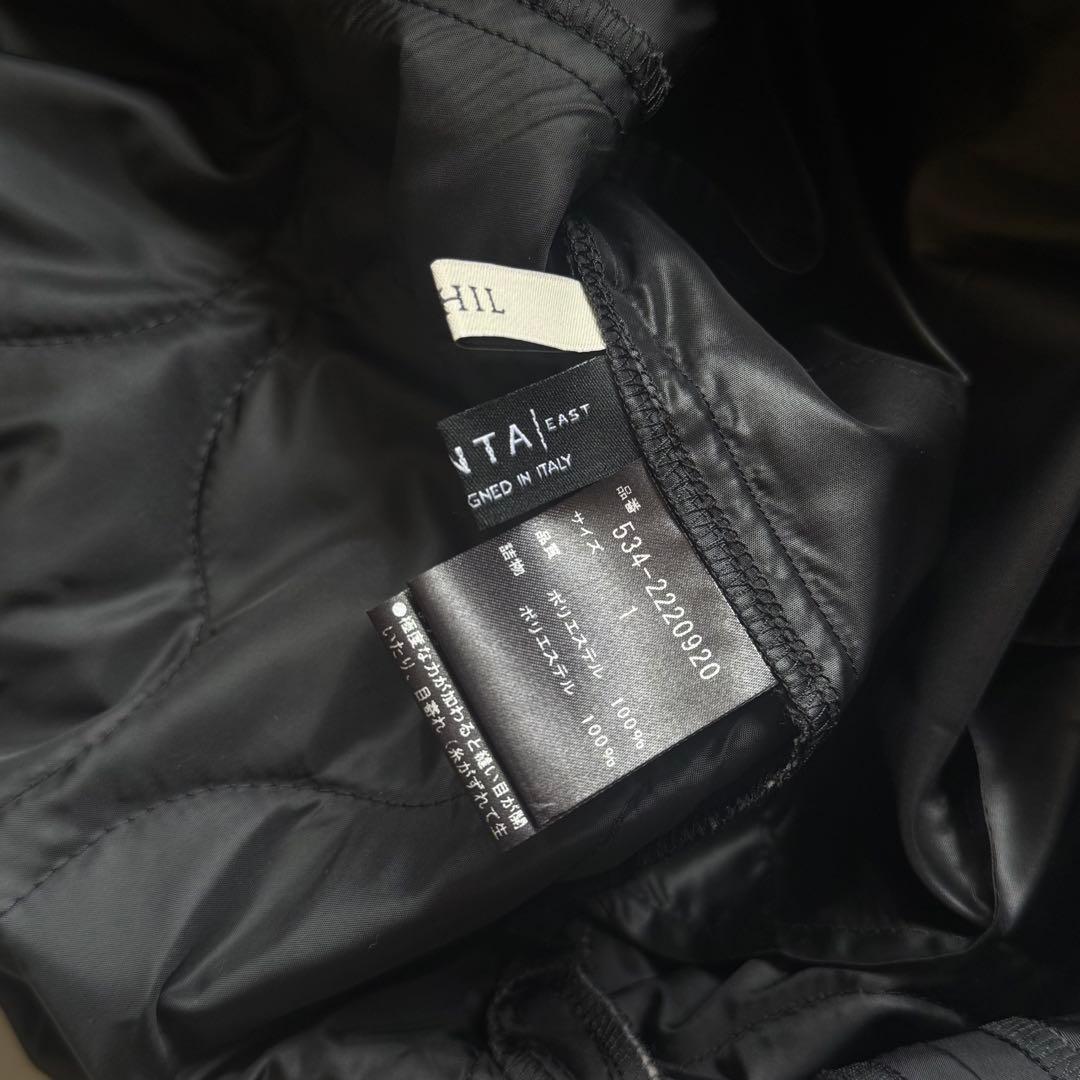 【期間限定お値下げ✨】LE PHIL リモンタ キルティング フレアスカート