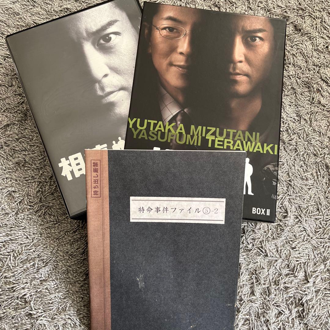 相棒 season 5 BOX I & II DVD