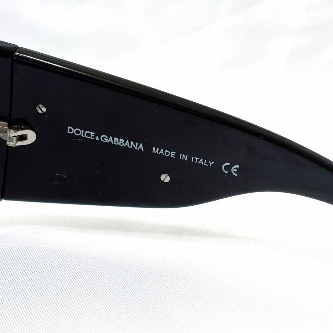 【デカロゴ！】DOLCE&GABBANA ドルチェ&ガッバーナ サングラス 黒