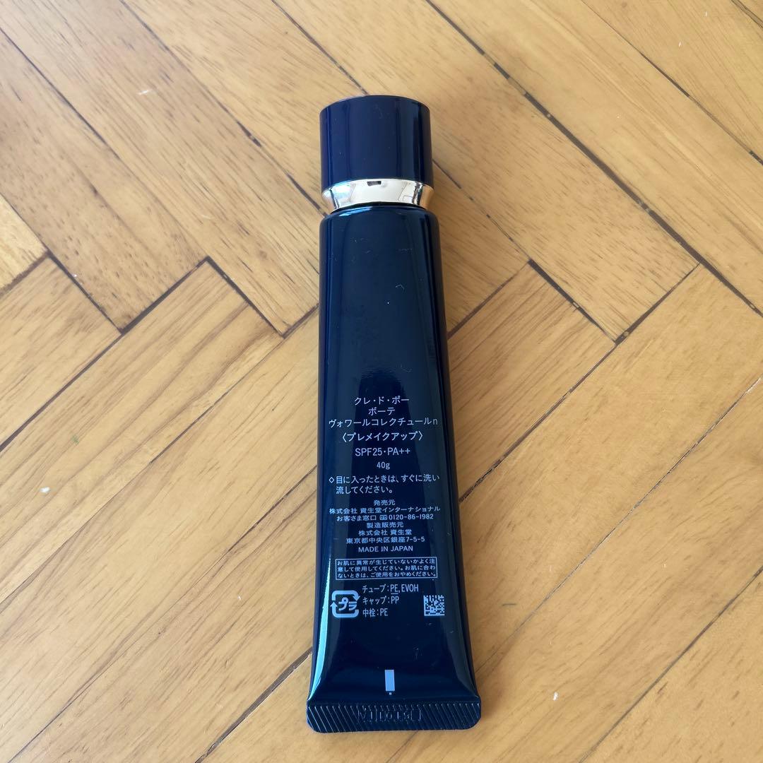ヴォワールコレクチュールn / SPF25 / PA++ / 40g
