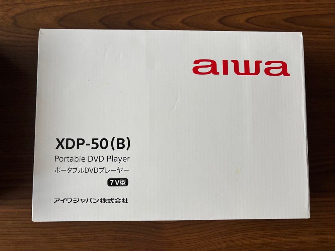 「世界の絶景」DVD10巻セット DVDプレーヤー付きユーキャン