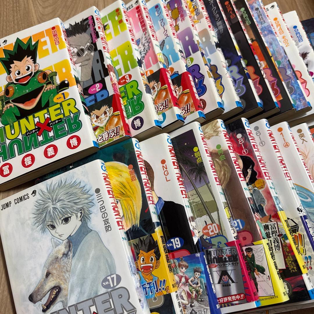 HUNTER × HUNTER h×h 冨樫義博 1巻～31巻(30巻無し)