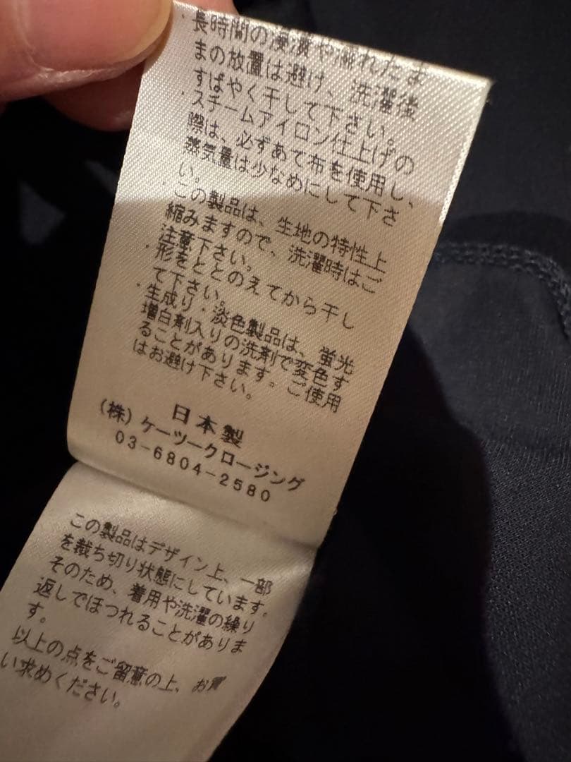 yori ヨリ　フロッキードット丸襟Tee ネイビー