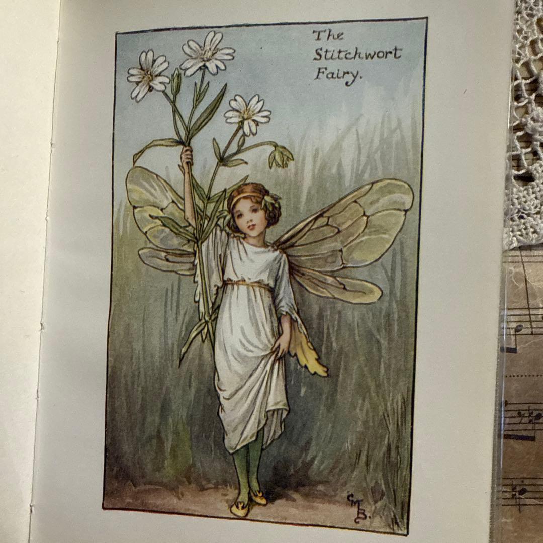 美品アンティーク美しい挿絵イギリス絵本 洋書 古書 妖精ジャンクジャーナル児童書