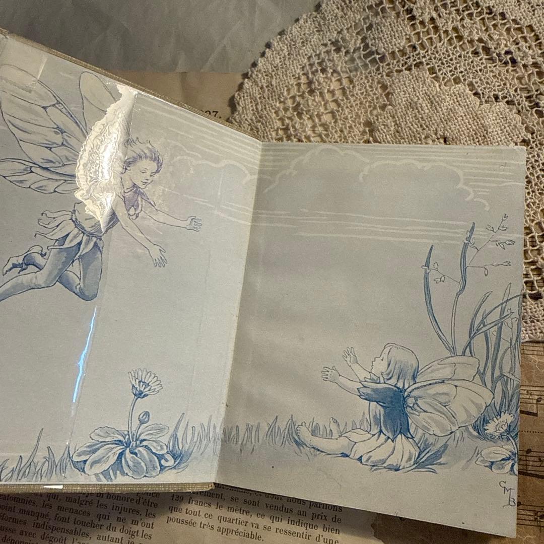 美品アンティーク美しい挿絵イギリス絵本 洋書 古書 妖精ジャンクジャーナル児童書