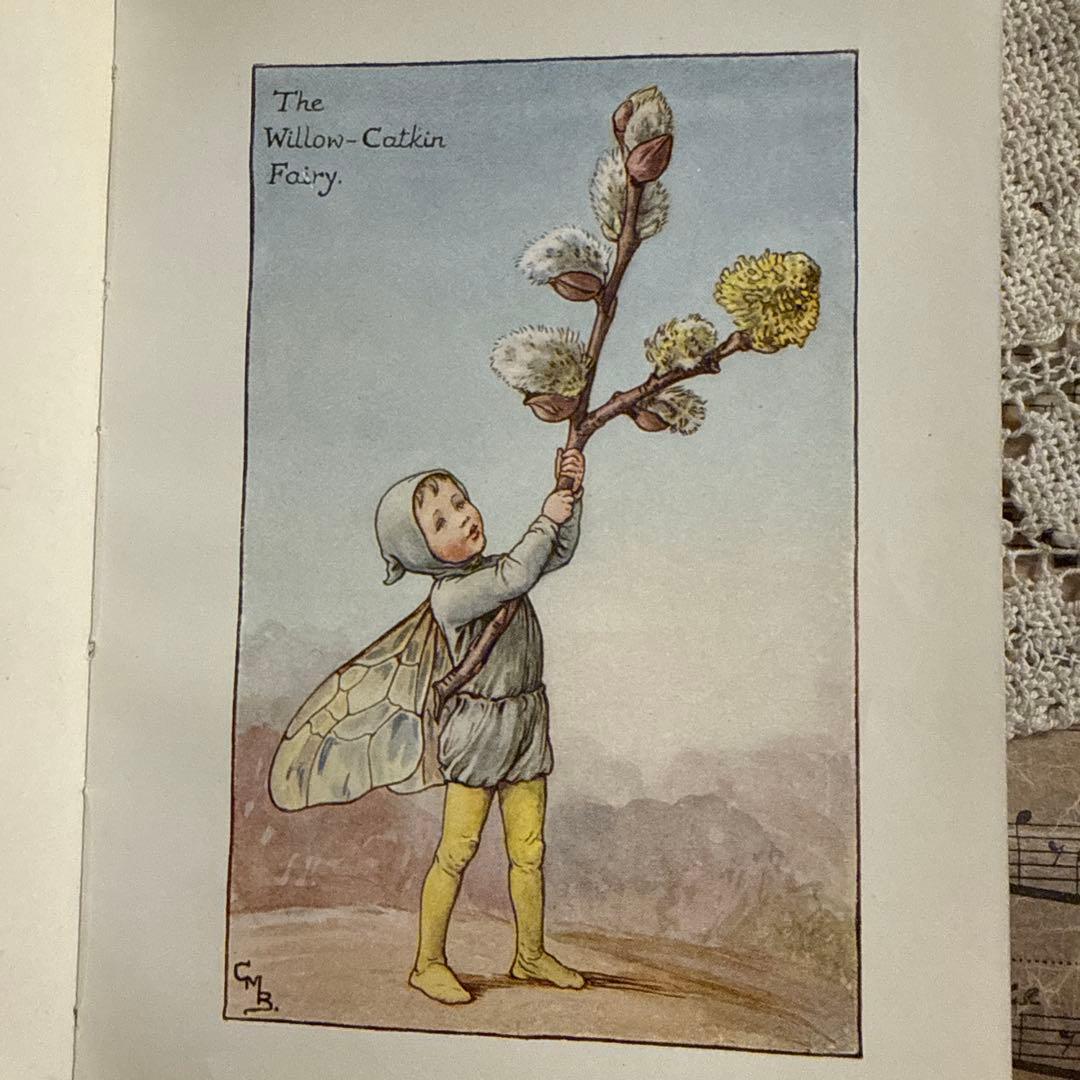 美品アンティーク美しい挿絵イギリス絵本 洋書 古書 妖精ジャンクジャーナル児童書