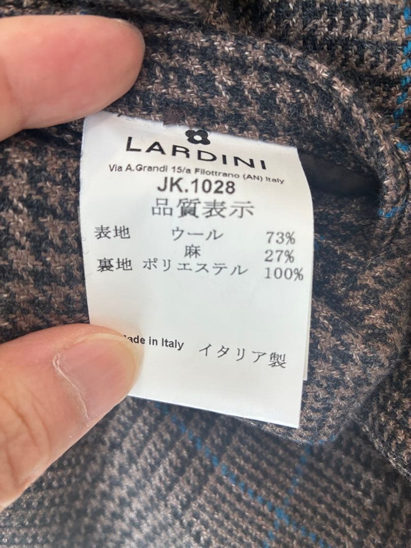 ラルディーニ テーラードジャケット