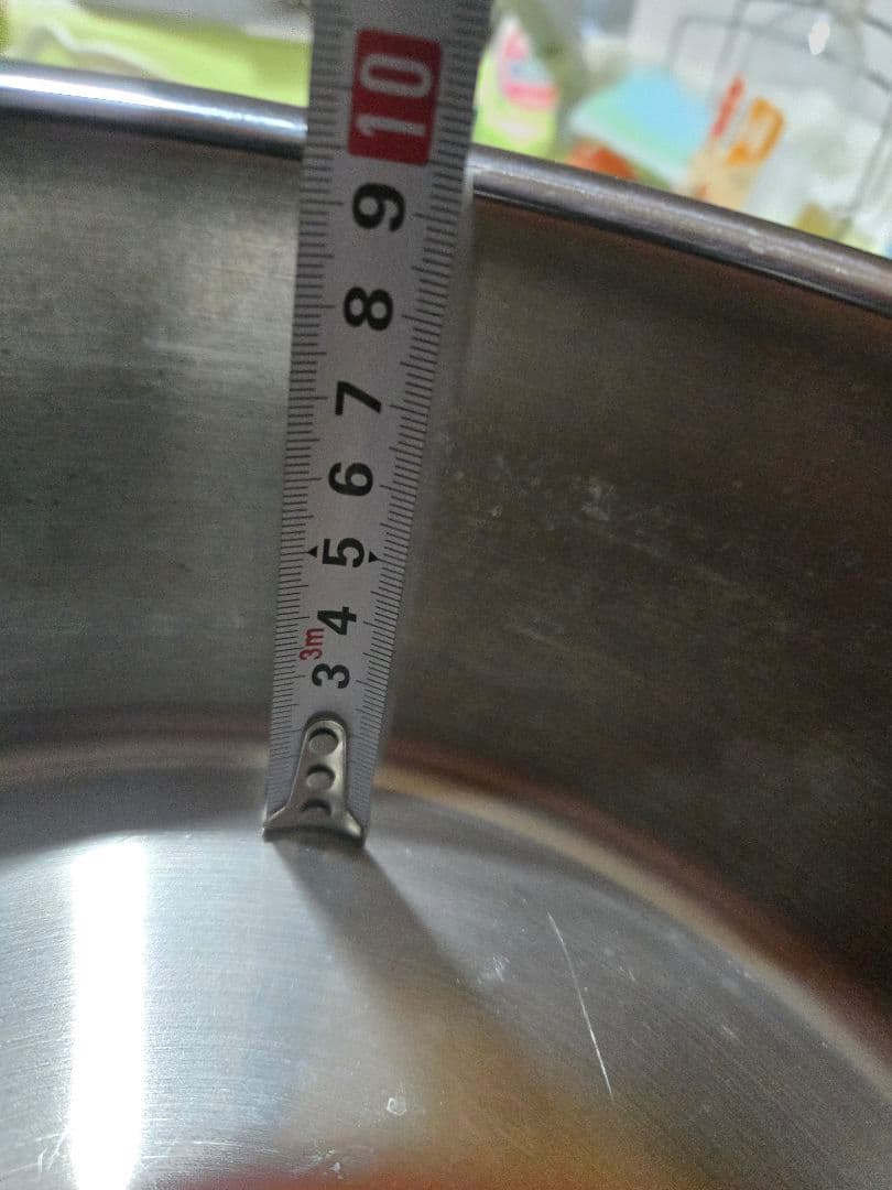 Fissler ステンレススチール 両手鍋 中型