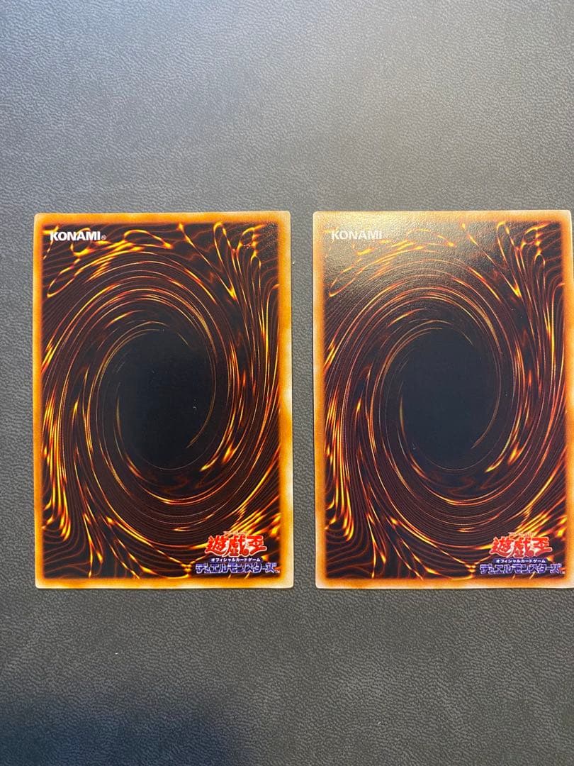 美品　遊戯王　青眼の白龍　初期　EX セット売り