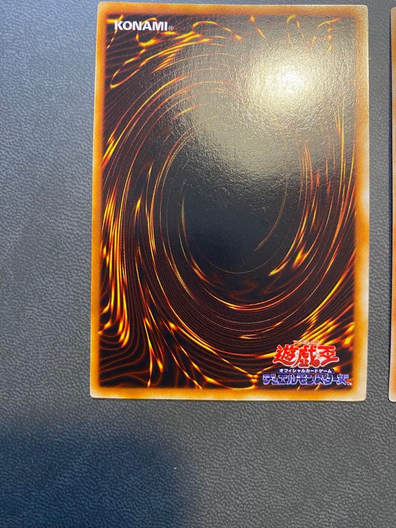 美品　遊戯王　青眼の白龍　初期　EX セット売り