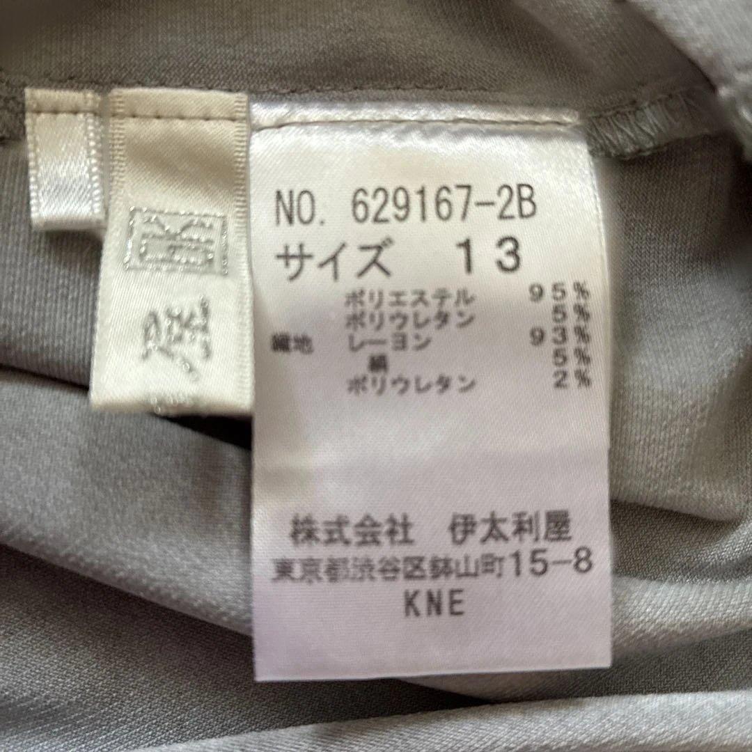 伊太利屋　美品　花柄グレーの長袖カーディガン
