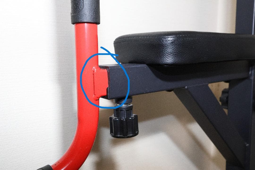 【引取限定】BARWING バーウイング (体重の重い人向け) 懸垂マシン