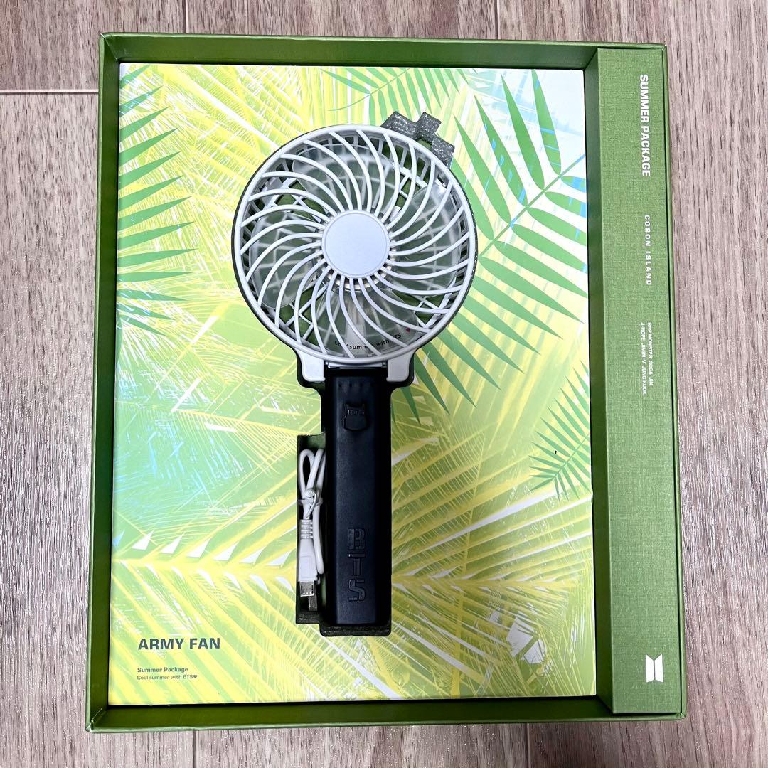 BTS サマパケ 2017 扇風機 ハンディファン