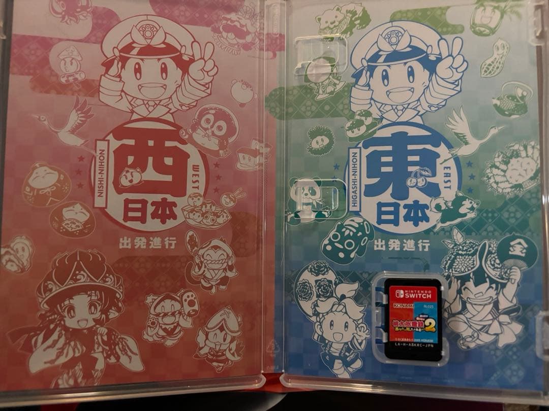 Switch桃鉄２あなたの町もきっとある東日本編西日本編 早期購入特典付き