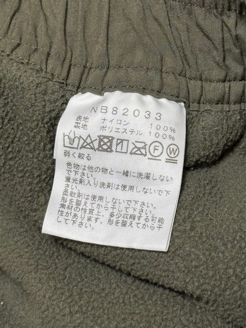 THE NORTH FACE バーサタイルノマドパンツ　XL