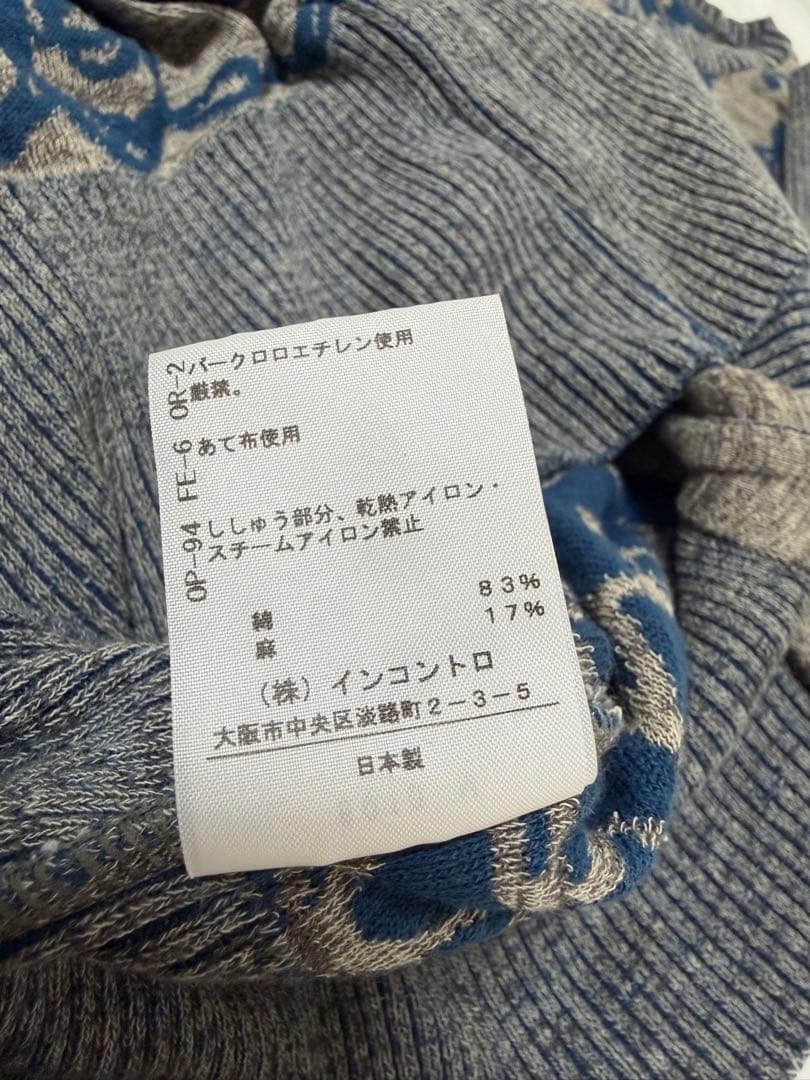 Vivienne Westwood Red Labelセーター