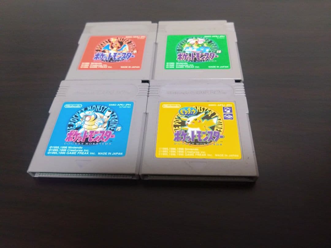 ポケットモンスターGB・GBA・DS・3DS本編ソフトコンプリートセット