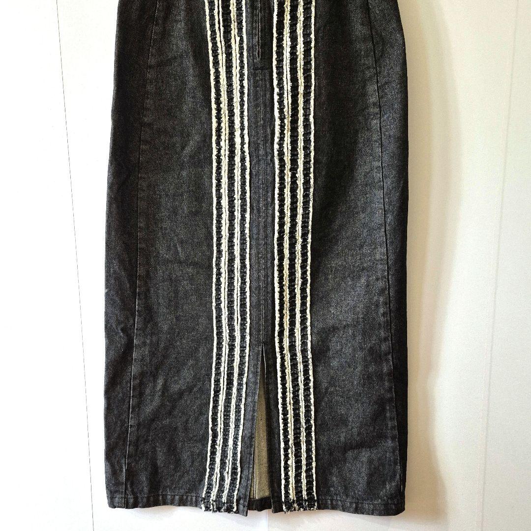 みかんでございます。 BayBee center denim skirt