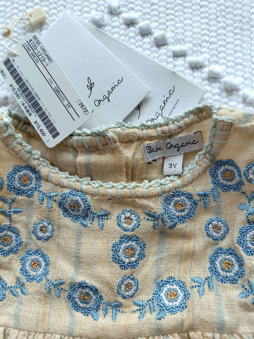 Bebe organic　LENA DRESS　3Y