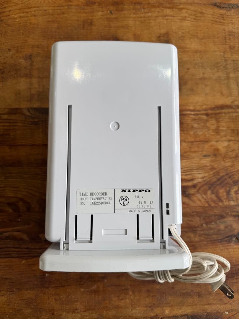 ニッポー 電子タイムレコーダー タイムボーイ8プラス グレー　新品同様
