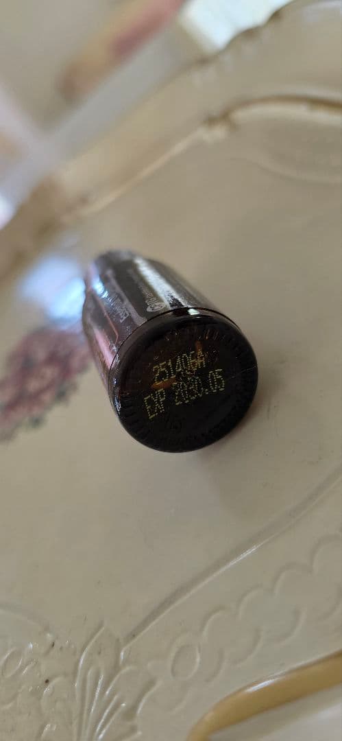 doTERRA エッセンシャルオイルEmbrace Summer 15ml