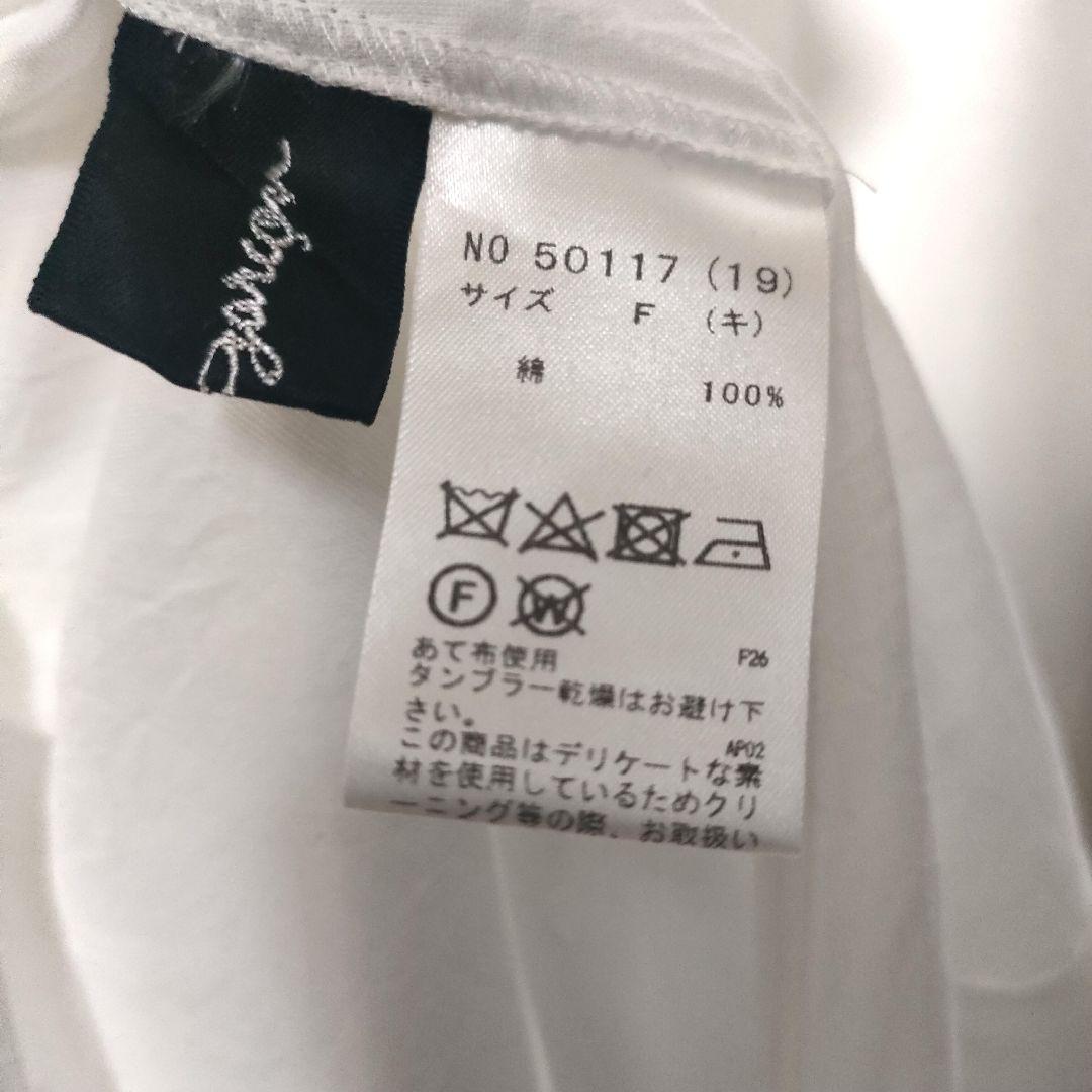 ジェニーギャルソンフロントピンタック 薄手 シャツワンピース