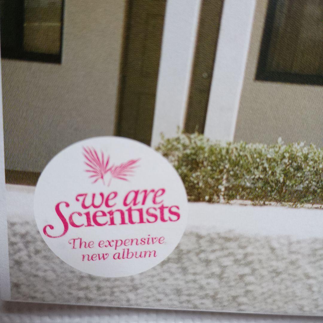 We Are Scientists TV EN FRANCAIS サイン入!LP