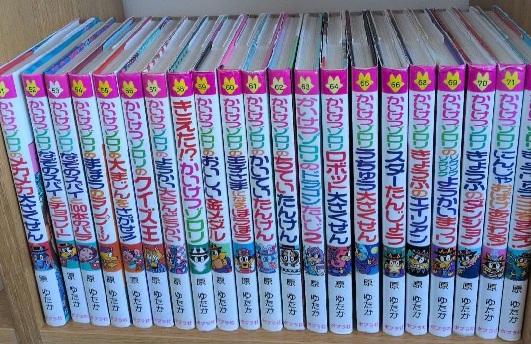 かいけつゾロリ　まとめ売り　51冊