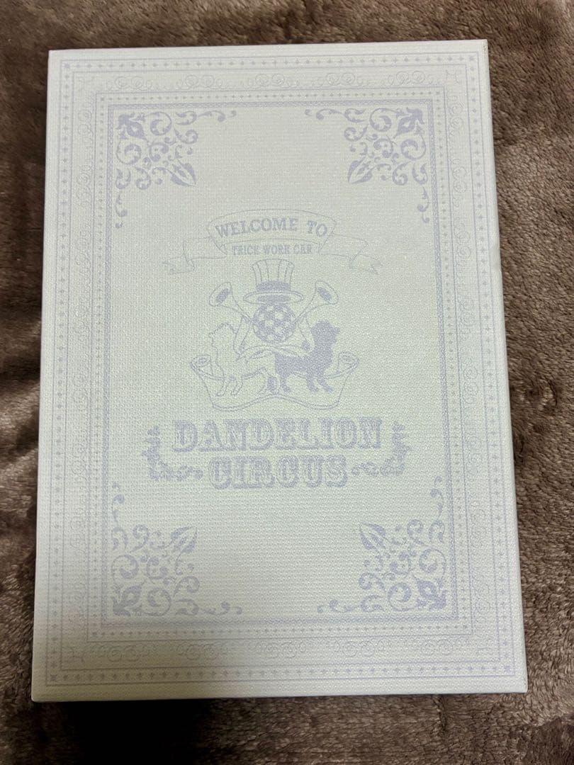明日のナージャ　DVDボックス