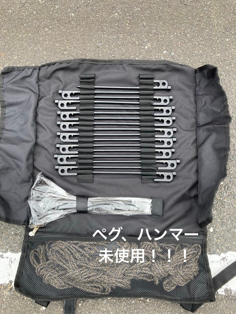 【美品】ラーテルワークス ヴァルテント2 WAL2 インナーテント等付属