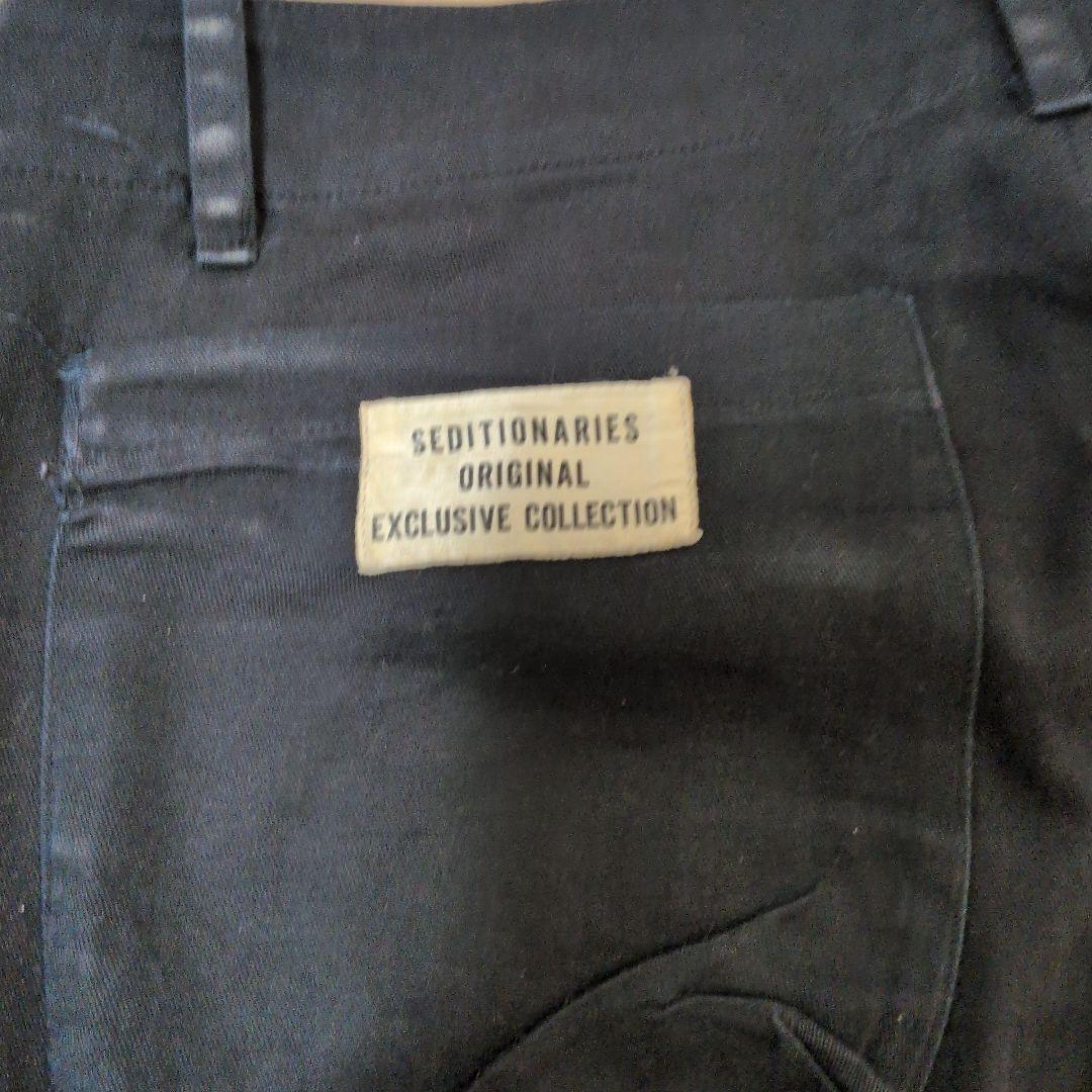 SEDITIONARIES ボンテージパンツ　ビンテージ