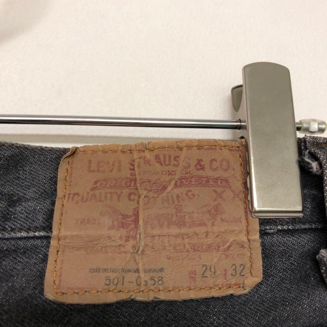 Levi's 501 SF207 古着 ボタンフライ ストレート ジーンズ